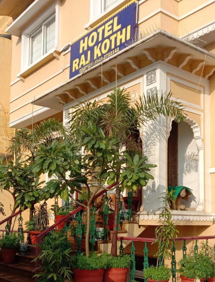 Hotel Raj Kothi Jaipur Airport Εξωτερικό φωτογραφία